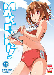 maken-ki|Amazon.co.jp: Maken-Ki! 2: Complete Season Two [Blu-ray] : DVD