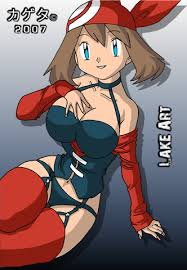 Kkamja may getting fucked team rocket grunts jpg x Pokemon may