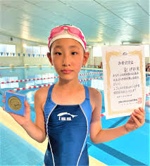 女子 水泳 六年生|４、５、６年生代表 市内小学校水泳大会（７月２５日） : 牧ブロ