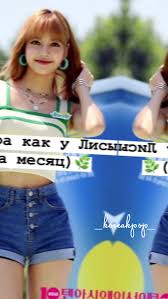 Lisa star sessions|Star Sessions Lisa Nude 73 Photosexiezpix Web Porn