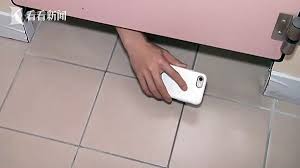 小学厕所偷拍|海南一小学厕所堵塞学生手挖便池疏通- 教育新闻- 弘成教育- 中华学习网