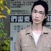 黃河曾自爆「2年激戰80女」 109秒私密片遭外流