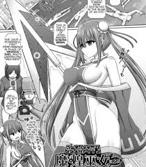 sonoda jpg x 894 sonoda