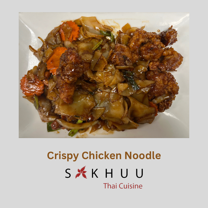Sakhuu Thai Cuisine by null