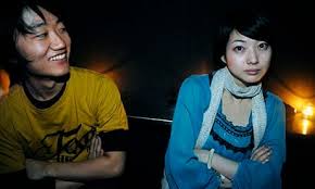 Sleeping japanese jpg x Sleeping japanese