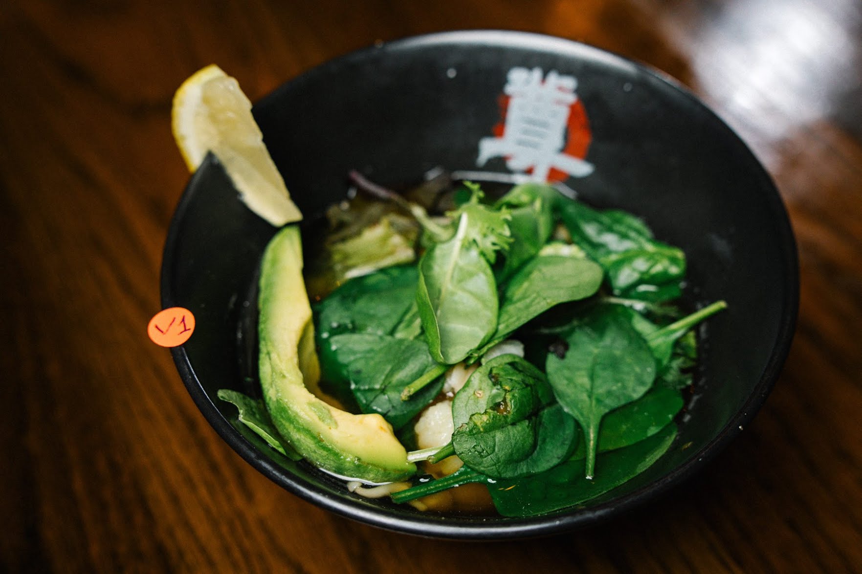 Mikoto Ramen Sushi Bar by null