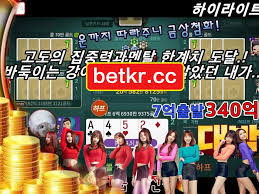 소라넷 어린|제2의 소라넷' 논란…일반인 사진 무단 공유 뒤 “어디 사냐”｜동아일보