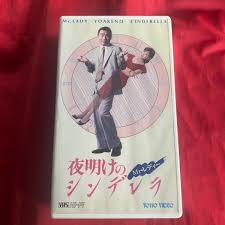 shemale mai|女装ファッションとニューハーフの魅力 | TikTok