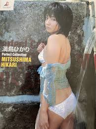 満島ひかりエロ|満島ひかり 写真集 『月刊 満島ひかり』 送料185円 détails d'articles | JDirectItems Auction | One  Map by FROM JAPAN