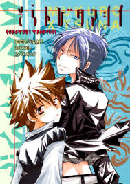 Character mukuro rokudo popular page hentai manga doujinshi comic porn jpg x Hitman reborn mukuro