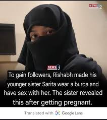 Sister blackmailed for sex jpg x Sister blackmailed for sex