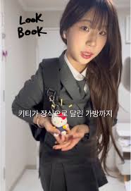 tumbex 여고 화장실|서일여자고등 | TikTok