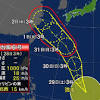 台風6号が発生 沖縄県に近づくおそれ 今後の情報に注意