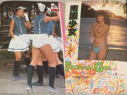 スーパー写真塾 JKヌード|スーパー写真塾 2014年 06月号 |本 | 通販 | Amazon