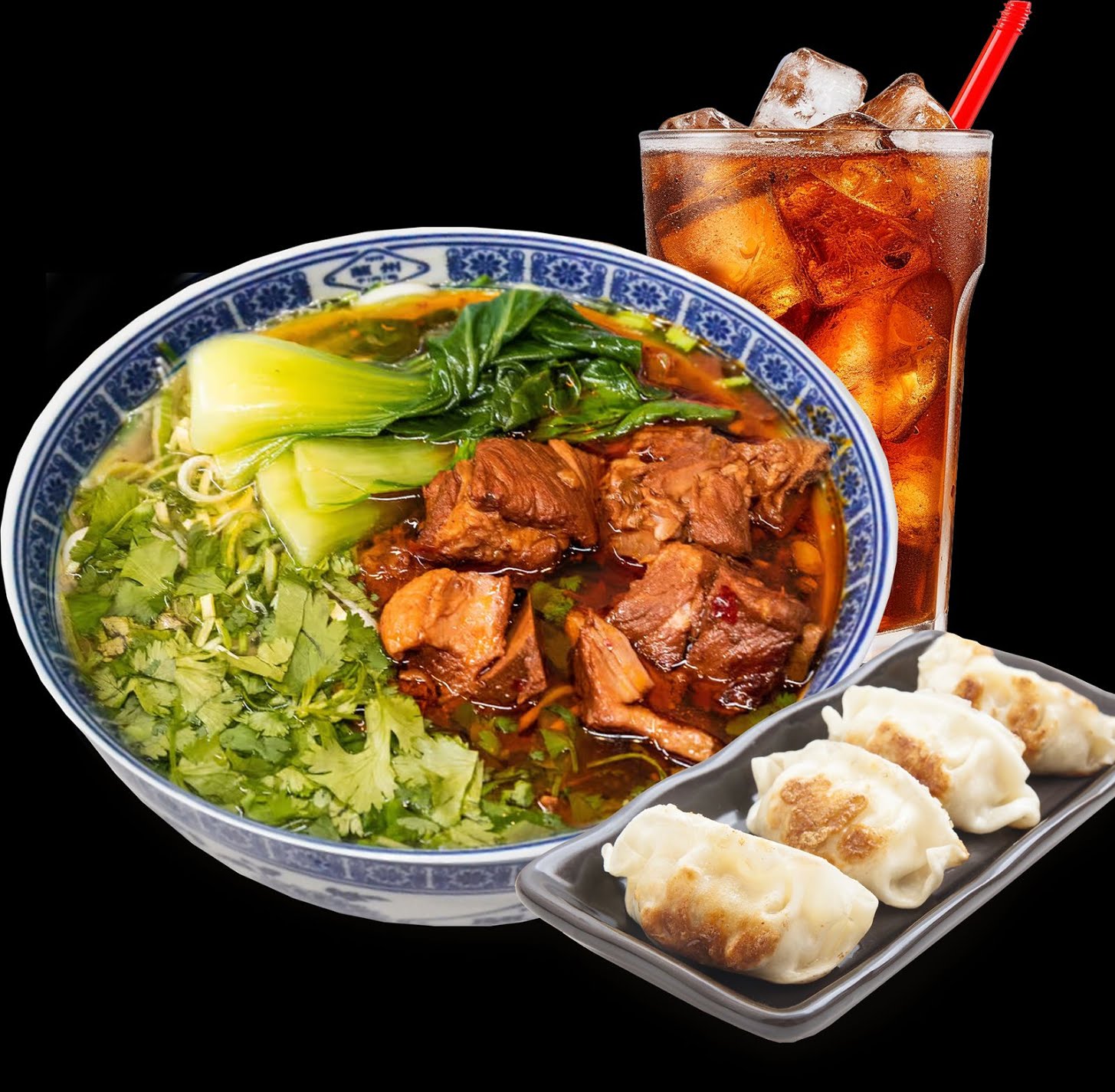 Master Gan Noodle & Dumplings by null
