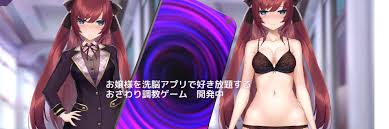 Sex games on iphone jpg x Game app