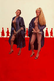 vintage porn art|Fine Art America