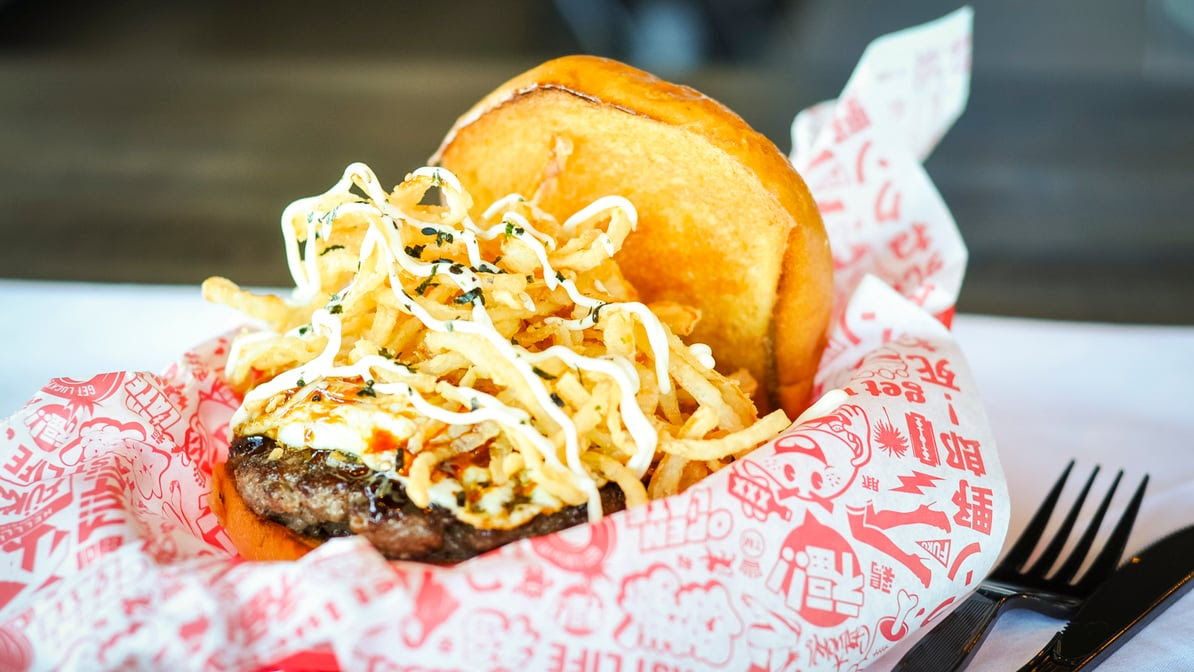Fuku Burger Chinatown by null