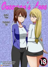 Delivery chinko o tanomitai onee san episode jpg x Onee san hentai