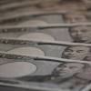 ＜Q＆A＞住宅ローン金利や物価はどうなる？ 日銀の金融緩和修正は ...