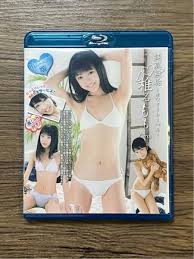 momo_shiina imouto_tv idol photo bikini [|アイドルDVD 椎名もも 牧原あゆ ふたり☆デレクターズカット版Part2｜映画、ビデオ