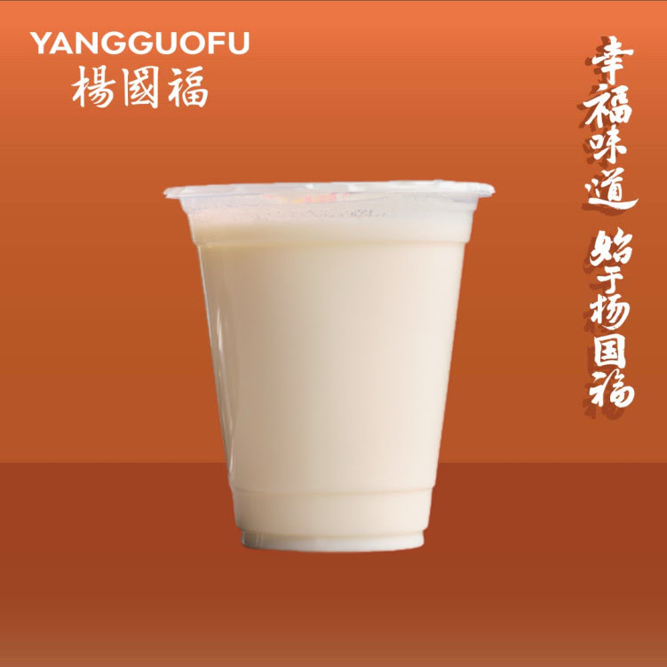 YGF Malatang 杨国福麻辣烫 by null