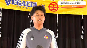 辻作品 援助交際|アダルト無修正】辻作品 さくら 19才 - アダルト無修正DVD・ストリーミング 【裏DVDプラス】 サンプル動画配信中