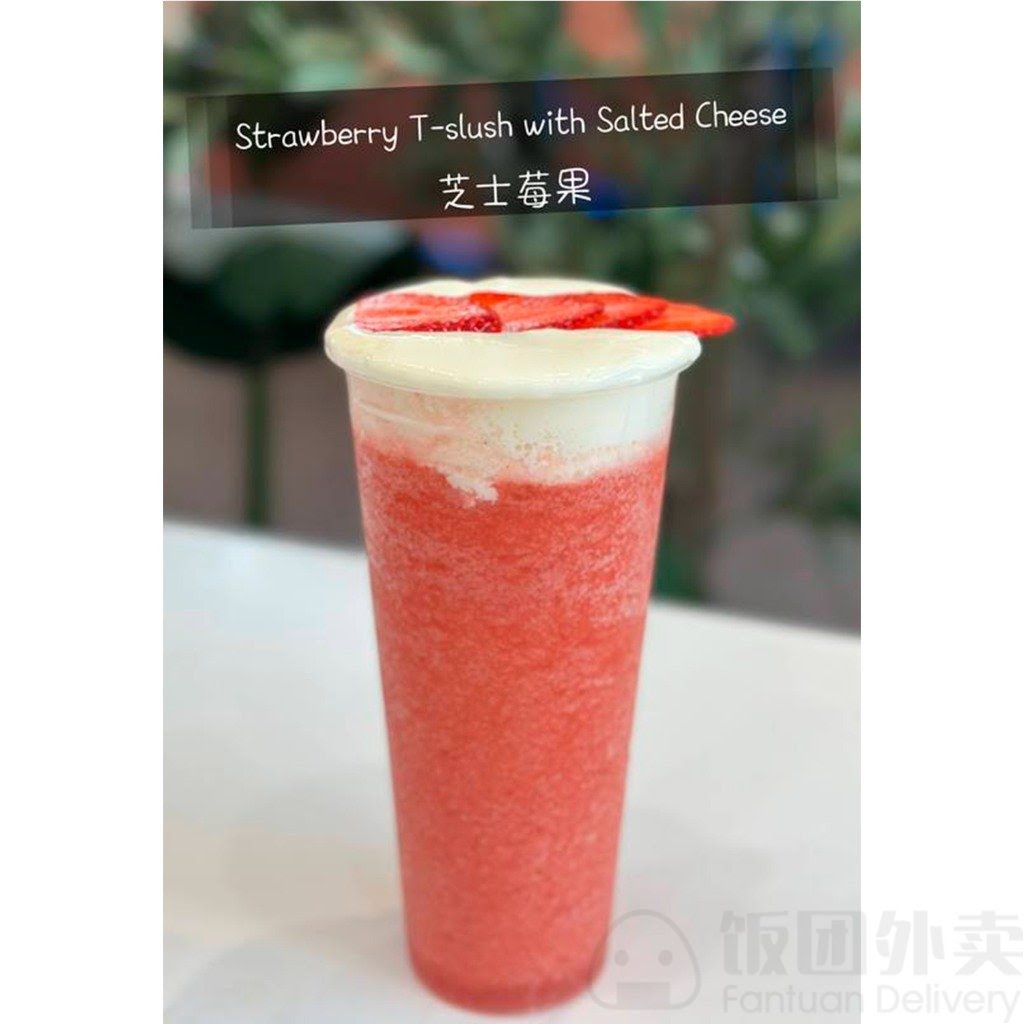 T-Swirl Crepe by null