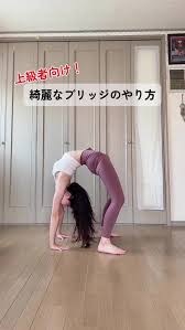 モリマンブリッジ|◎軟体アイドル☆菅野美穂米倉涼子インリン相澤仁美新山千春佐藤江梨子南明奈花井美里ほか #ハイレグ#モリマン#おねだりポーズ【切抜5p】 商品细节 |  JDirectItems Auction | One Map by FROM JAPAN