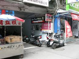 tokyohot 12|Tokyo-Hot - Tokyo-Hot Theme Song 楽譜 by George Yeh（葉宇峻彈吉他）