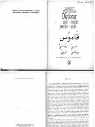 mir hebe incest 1|American Queen (The American Queen Series) : Sierra Simone: Amazon.de: Books