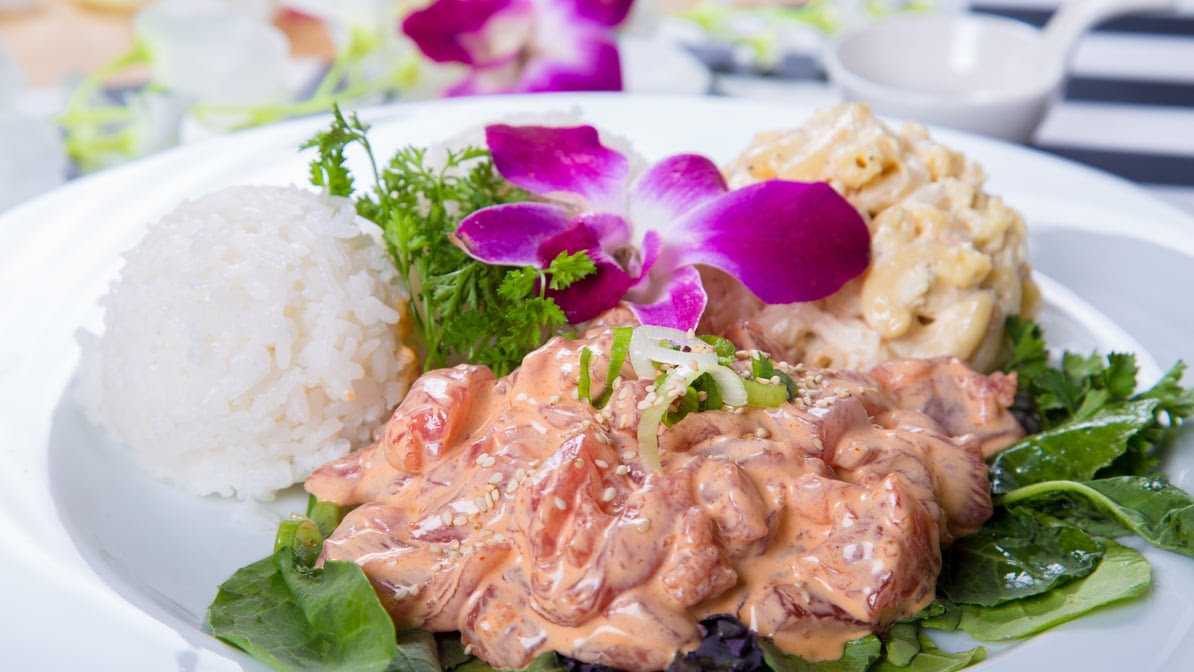 Kahuku Poke & Hawaiian BBQ by null