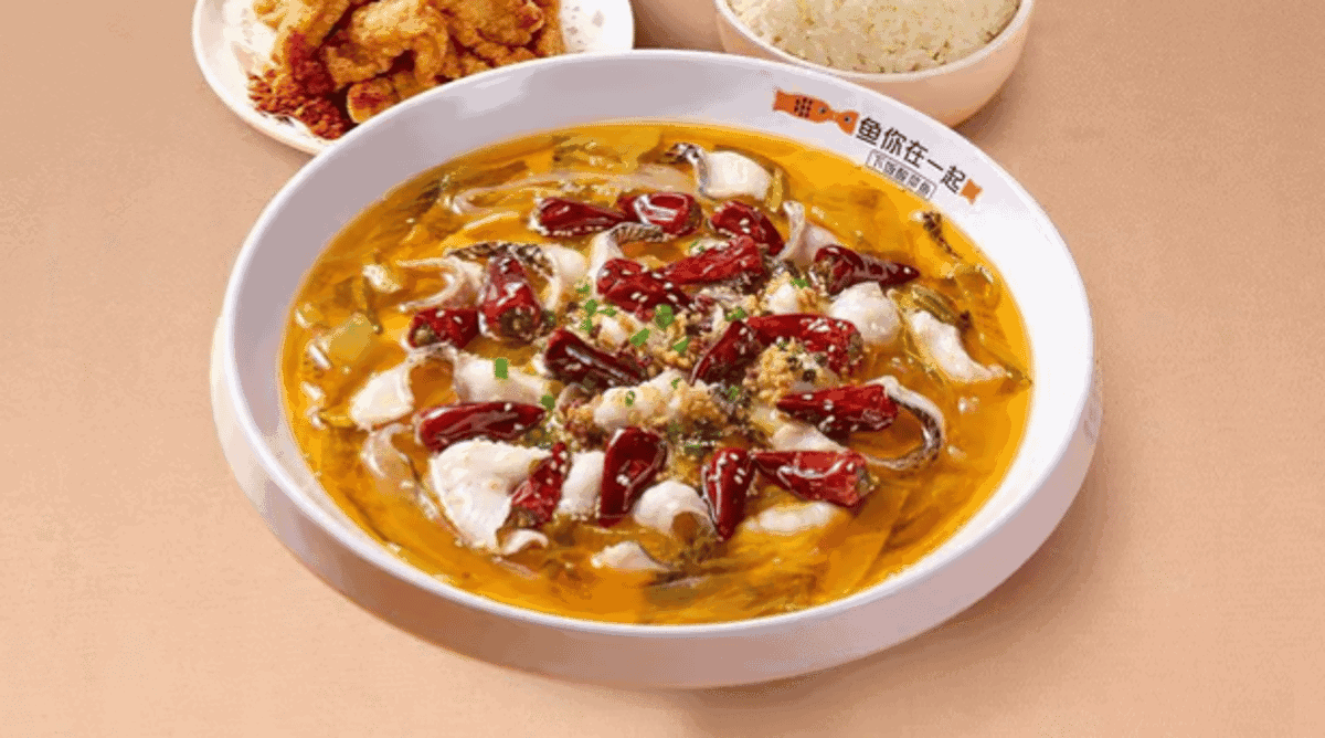 Fish With You 鱼你在一起 by null