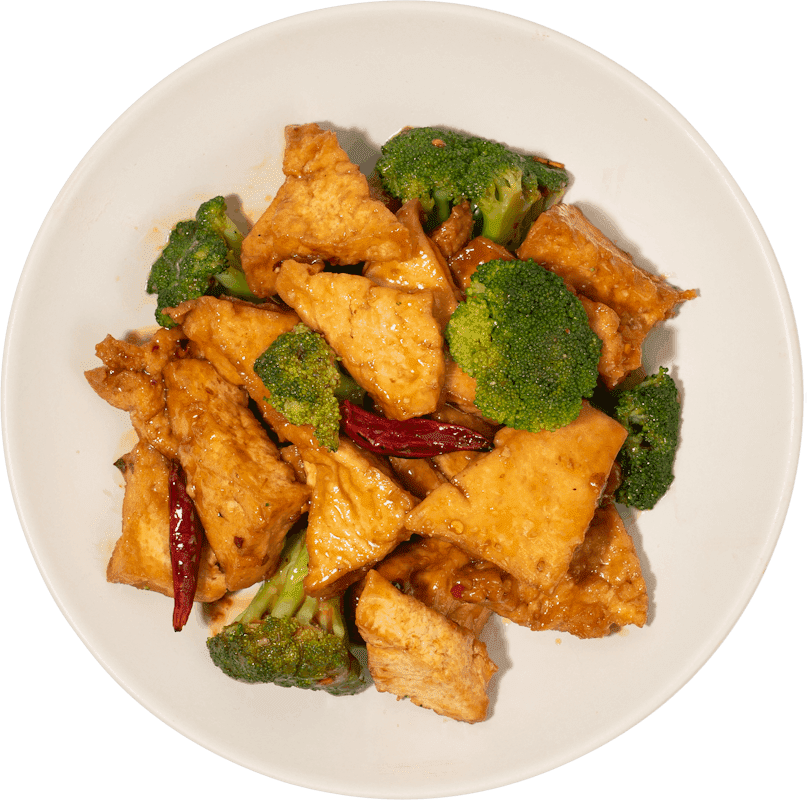 Tso Chinese Takeout & Delivery by null