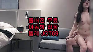 Yadong korea porn south korea videos eporner jpg x Yadong korea