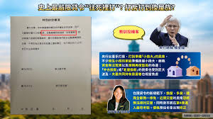 蔡淑華 無修正|帶了半個家😂（一次5個人來洗頭、剪髮💇、燙頭髮、按摩💆‍♀️） 包下了美髮店💈整個時段😌 下次我們全家都來可能要包2-3個時段😅  今天看到可愛的阿貴，小貴賓🐶 #奈比美髮