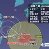 【台風情報】8月1日(火)7時には、大型で非常に強い台風6号 ...