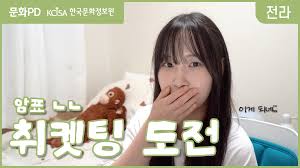 아이유 자막 합성|아이유(IU) - 아이유(IU) added a new photo.