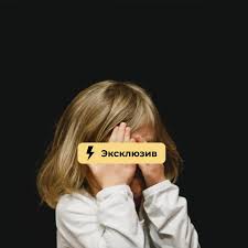 секс при детях|Как найти время для секса: 12 лайфхаков секса для родителей маленьких детей