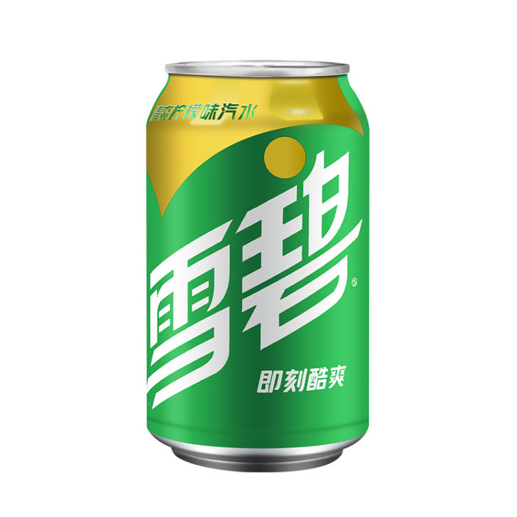 Lanzhou Handmade Noodle by null