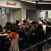初売りに1千人の列、2年ぶりの終夜参拝 昨年とは異なるお正月