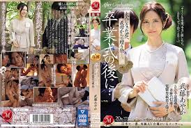 Japanese uncensored mutou ayaka jpg x Japanese uncensored mutou ayaka