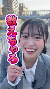 kaede hc shemale|おとなっぽい振袖と黒髪スタイルの提案 | TikTok