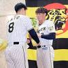 【阪神】糸井嘉男「ペットの育て方で僕は育てられました」引退 ...