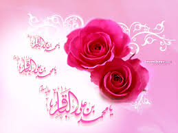 http://falshbaner.persiangig.com/image/mazhabi-2/babol2011-10.gif