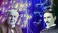 Thomas Edison ile ilgili video