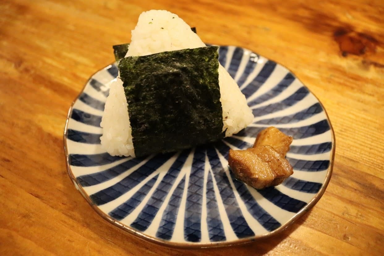 Ramen-ya Hiro - Restaurant Japonés by null