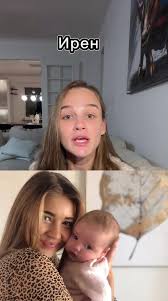 Elya Sabitova 2017|2ГИС Кыргызстан - 2ГИС Кыргызстан added a new photo — with...