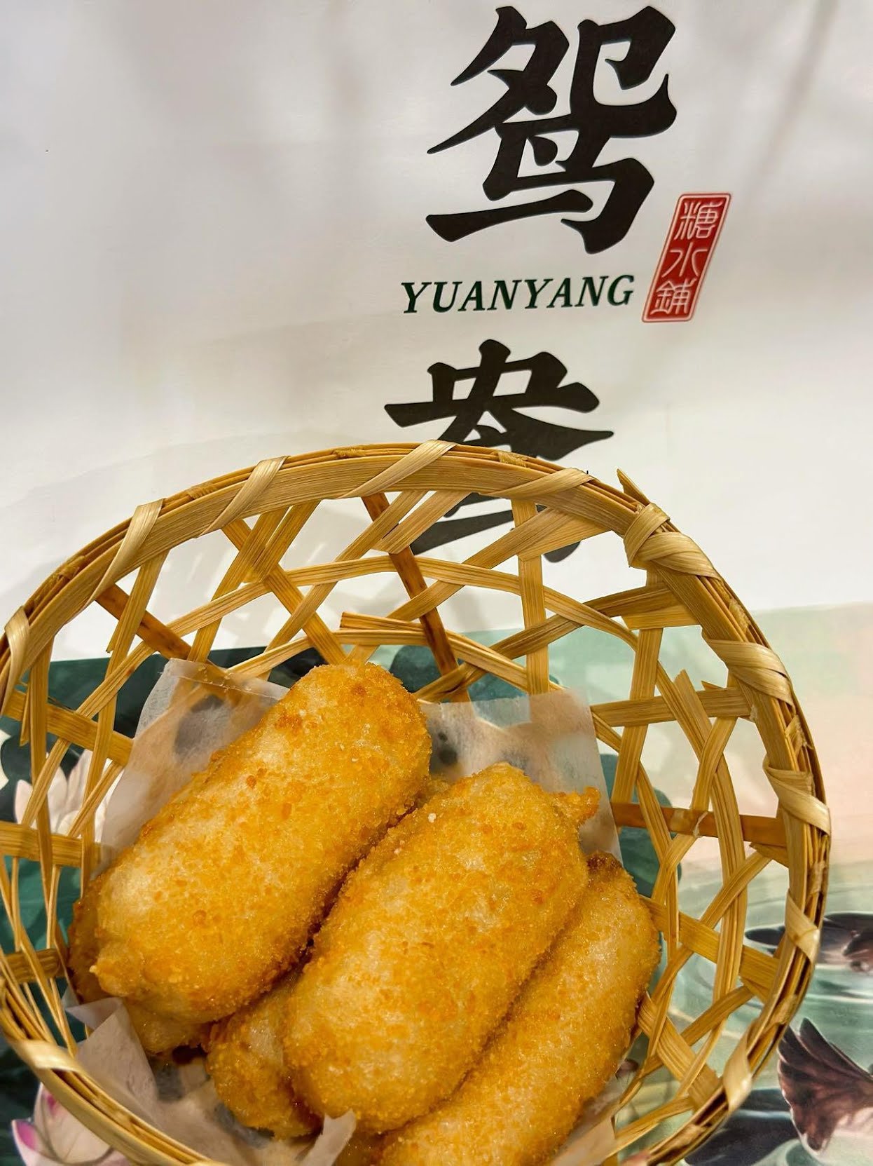 YuanYang by null