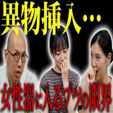 李沁 porn fake nude|